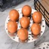 Stainless Steel Steamed Egg Rack High Foot Egg Steamer Steaming Plate  Kitchen