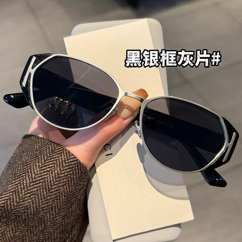 Retro European and American cat eye sunglasses women's senior sense personality plain makeup versatile Internet celebrity popular sunglasses