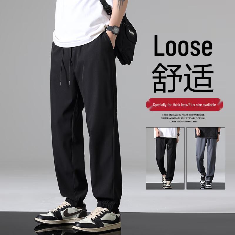 

Dingfengbaoluo Men s Solid Color Casual Jogger Pants 2XL