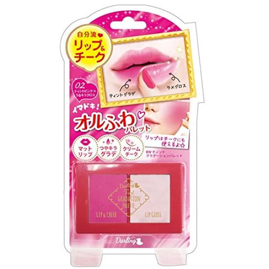 

BW Tint Gradation Palette Tint Pink x Glossy Gloss TGP1202