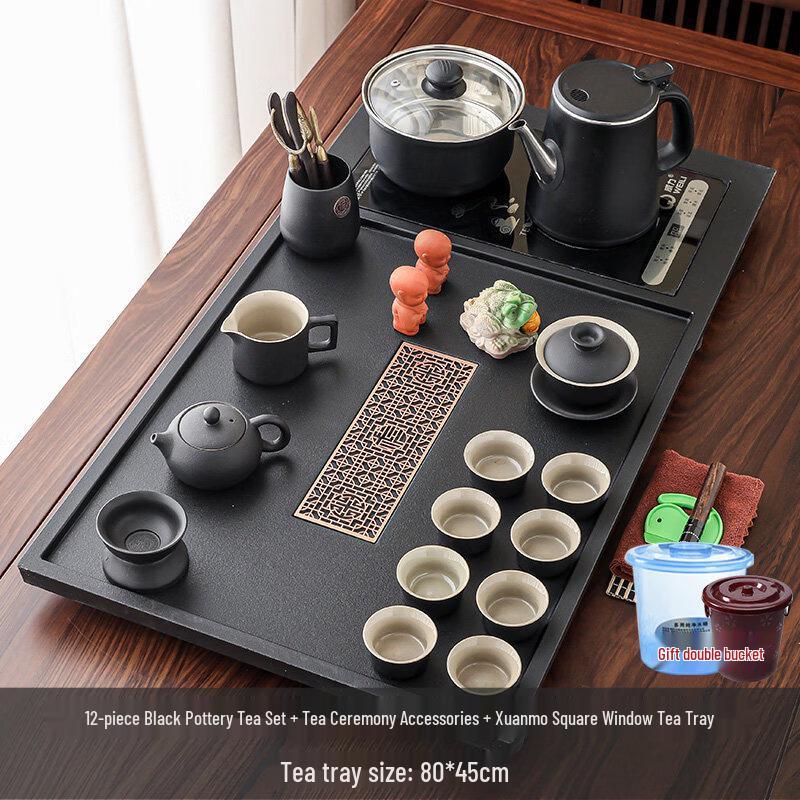 Chaxun Black Pottery Tea Set