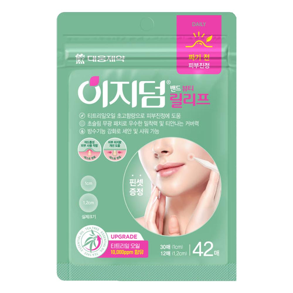 Daewoong EasyDerm Spot Patch 42pcs – Thin Adhesive Skin Cover Patch, Korean 42pcs x 2