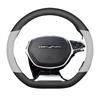 Leather Car Steering Wheel Cover for BAIC Beijing X7 X55 U5 Plus  2024 2025 2026 Accessories