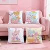 Cartoon lustig kawaii Showa-Stil Hase Komfort weich Kissenbezug hogar Sofa Wohnzimmer Zuhause Nachttisch Dekor Kissenbezüge Geschenk