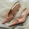 Zapatos – Zapatos