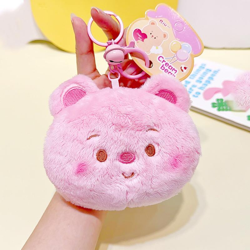 Jinnew Cream Bear Plush Key Tag Pvc Cartoon Keychain For Backpack Or Gift Idea