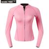 2mm Womens Shorty Wetsuit Set Snorkeling Freediving Surfing UV Protection Chloroprene Neoprene