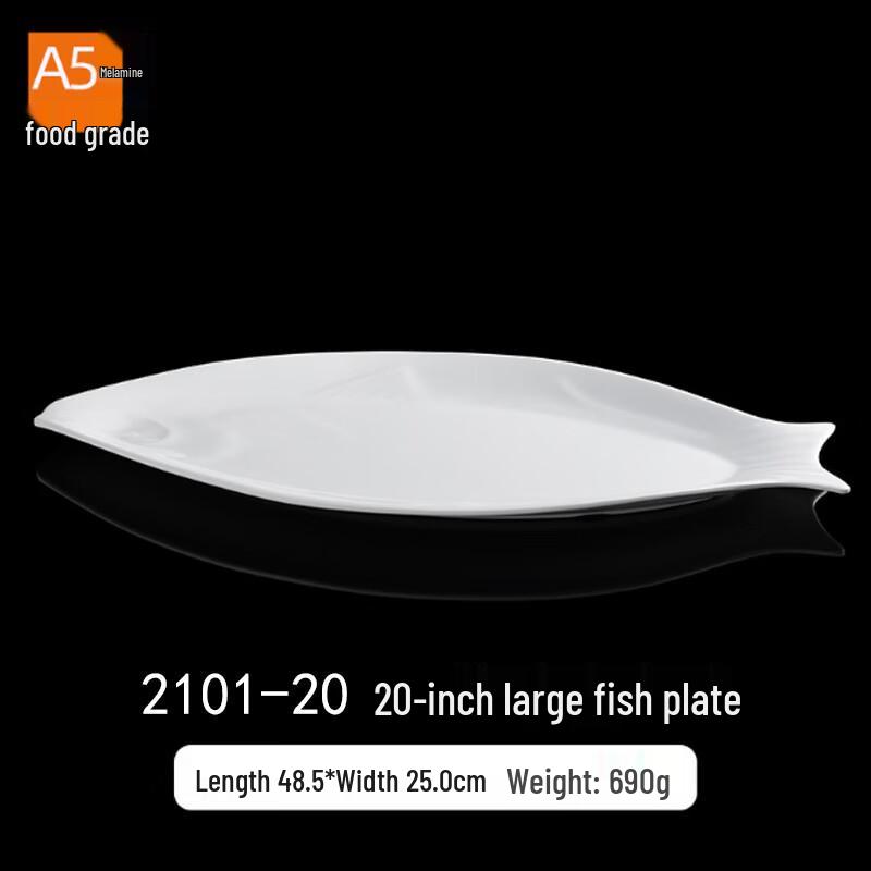 Jiubing Melamine Pure White Oval and Waist-Shaped Serving Plates