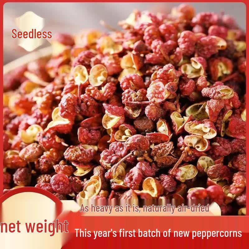 Lushangsi Hanyuan Dahongpao Red Peppercorns