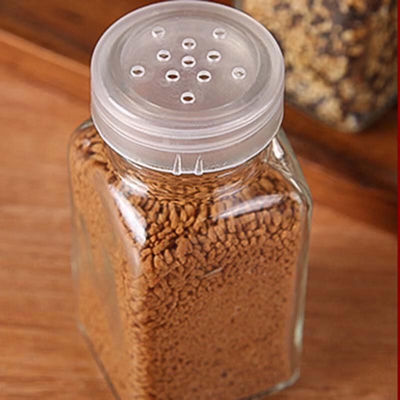 TLXT Square Glass Seasoning Jars Set