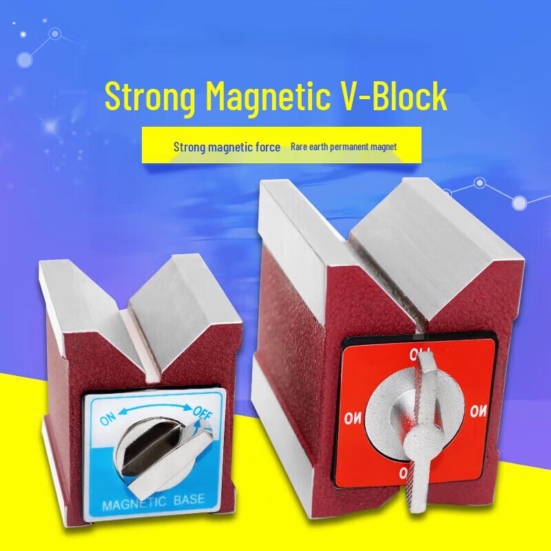 Erboli KMV-80B Precision Switchable Magnetic Base CN plug (adapter included)