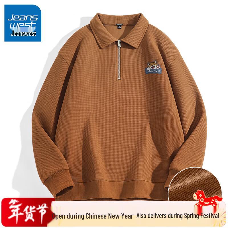 Jeanswest Men's Waffle Knit Half-Zip Polo Shirt with Cartoon Shiba Inu