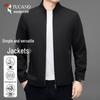 TUCANO Men's Classic Stand Collar Business Casual Jacket