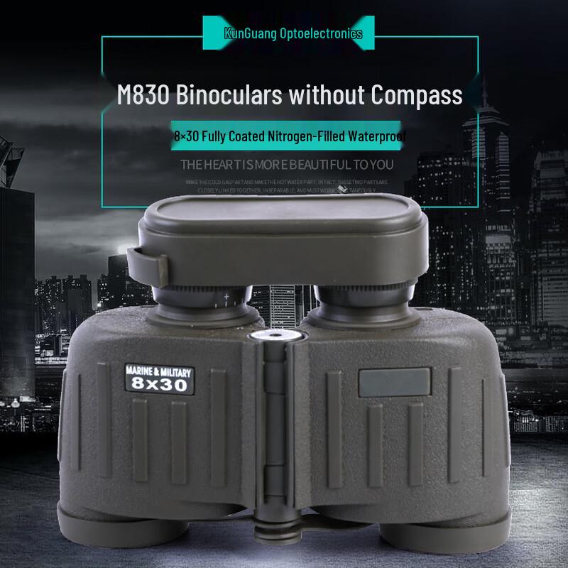 

KunGuang 8x30 Professional Ranging Binoculars