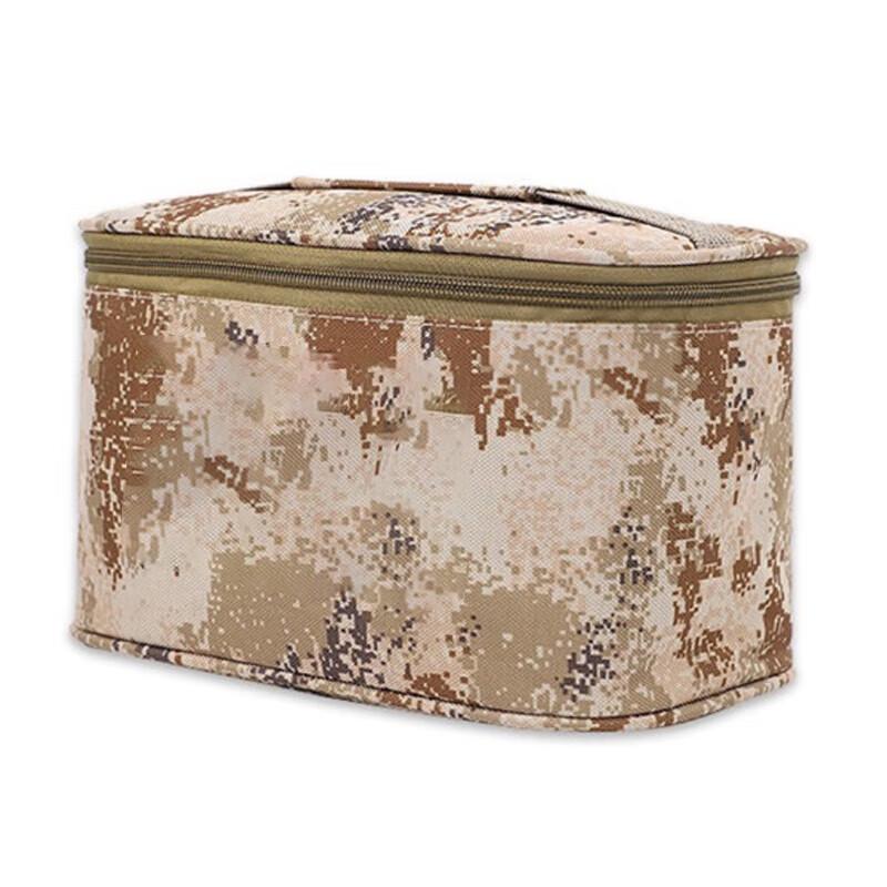 Shuangxinda Tactical Camouflage Toiletry & Wash Bag