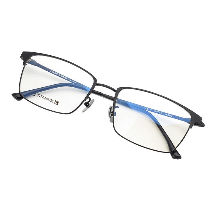 Ultra-light Men s  Women s Pure Titanium Retro Square Eyeglass Frames with Anti-blue Light, Model CH5152