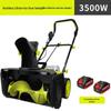Jundingying Cordless Electric Snow Sweeper