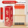 ZOCO Traditional Chinese Pitch-Pot Game Set
