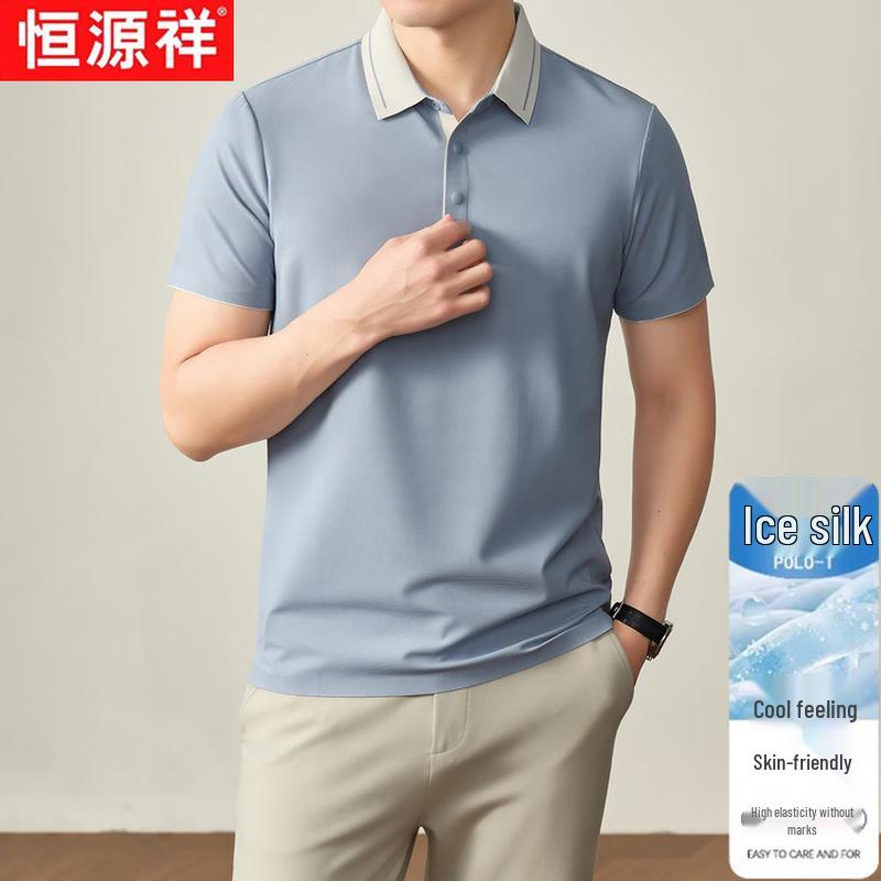 Men s Ice Silk Seamless Polo T-Shirt L