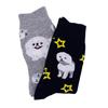 New Schnauzer Cartoon Happy Puppy Collection Cute Wind Mid Tube Comfortable Breathable Men's and Women's Socks