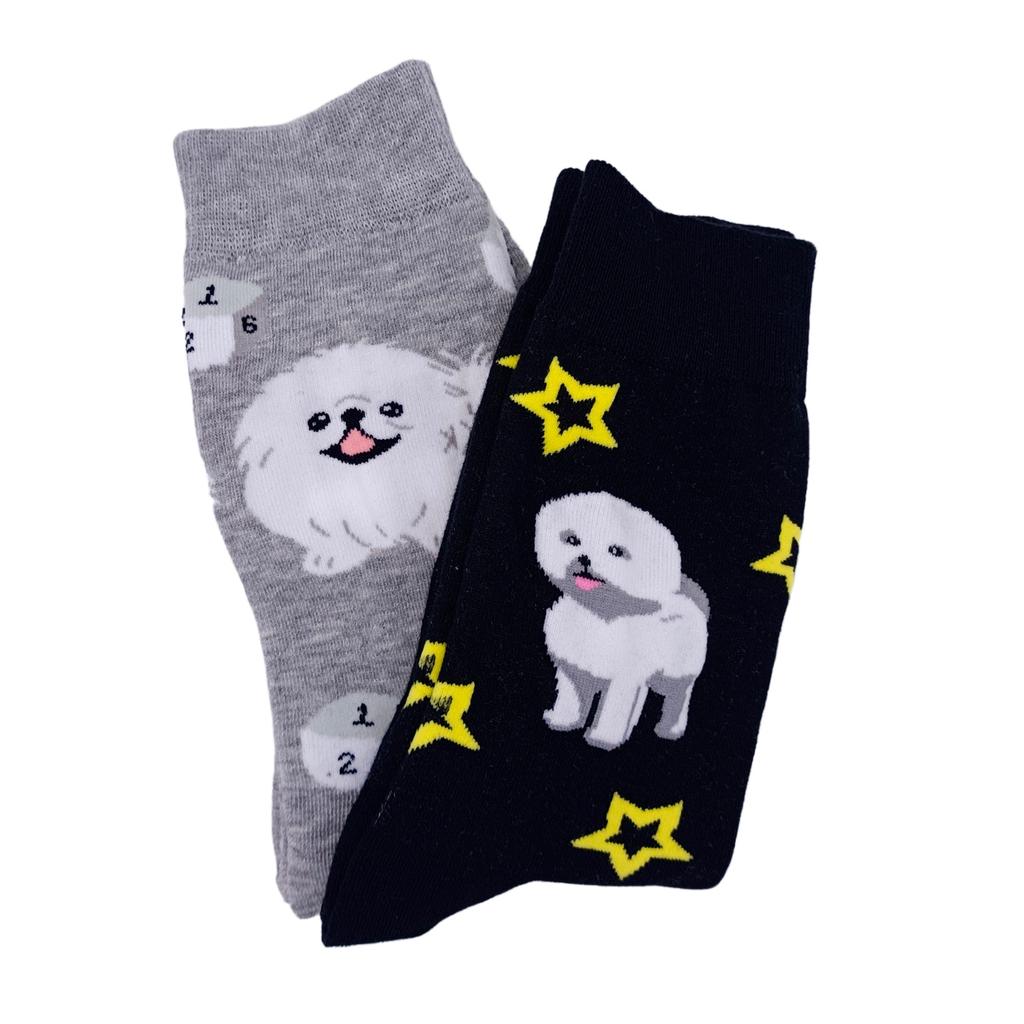 New Schnauzer Cartoon Happy Puppy Collection Cute Wind Mid Tube Comfortable Breathable Men's and Women's Socks