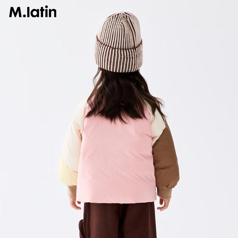 

M.Latin Kids Winter Short Down Jacket 90cm
