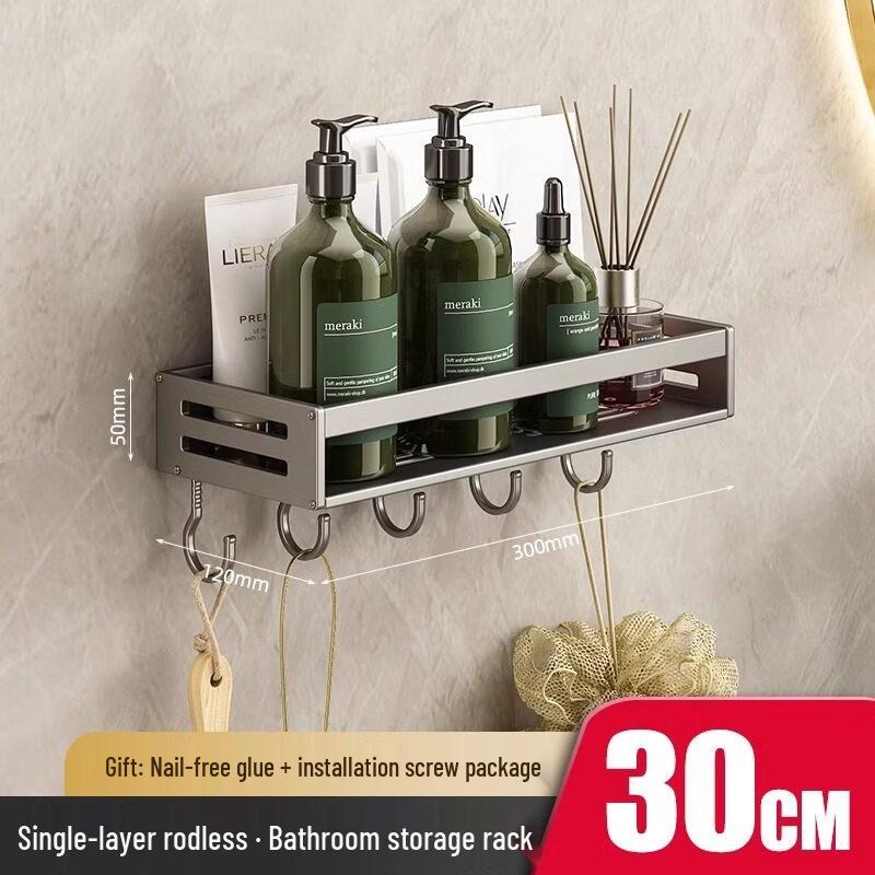 LIEI Punch-Free Bathroom Storage Shelf