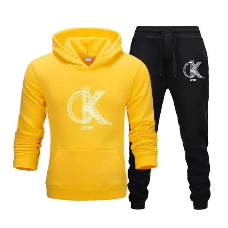 Linegeo Men Hoodie & Jogger Set, Refined Striped Interlocked Letter Art Print, Thick Fleece Sport Two Piece Set for Street Leisure