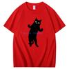 Cat Middle Finger Funny Gift Graphic T Shirts Summer Cotton New Shirts And Tshirts Unisex Streetwear Breathable Print T Shirt