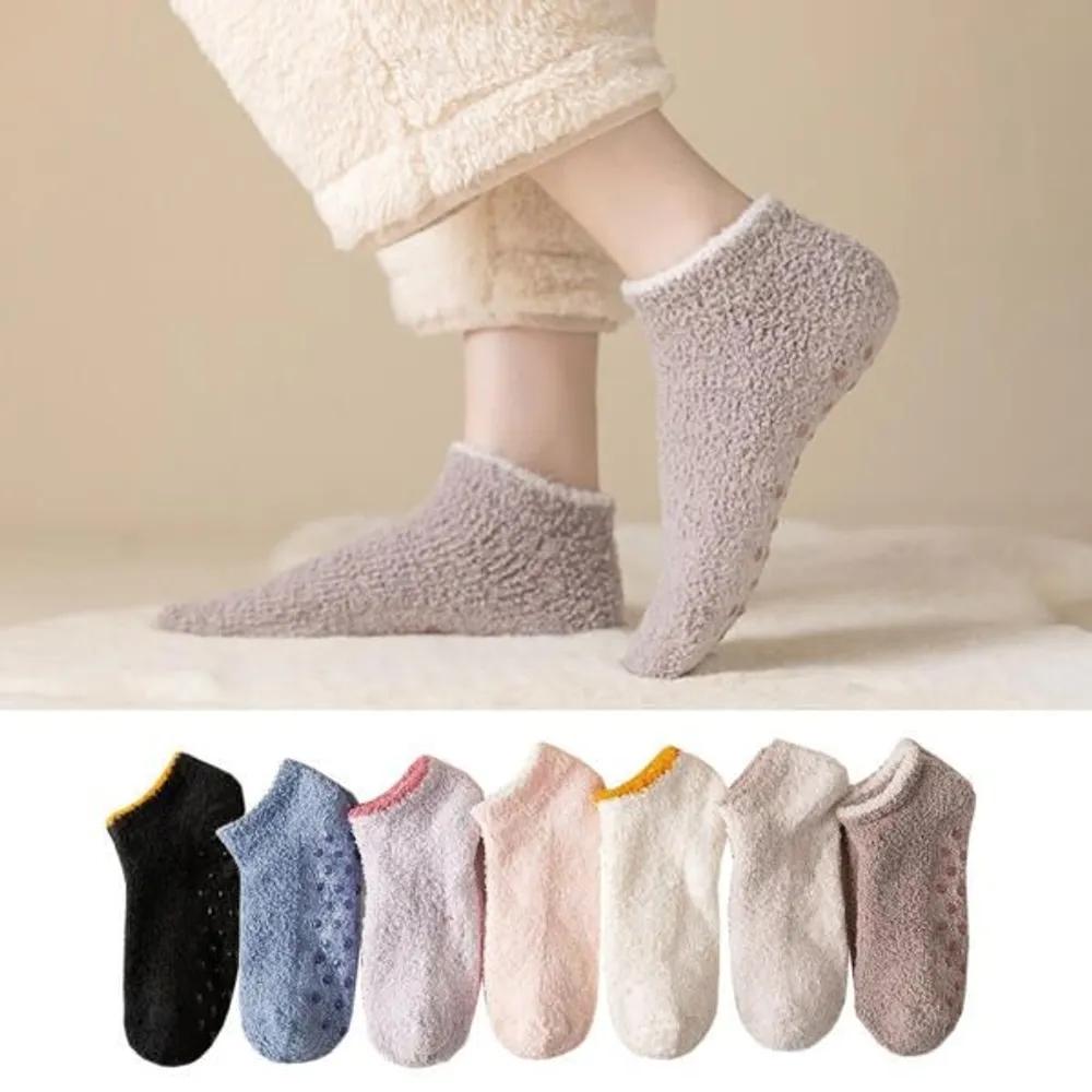 Loose Luna Ttasumi Cute Non-Slip Ankle Sleep Socks ivory