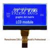 2.1-inch LCD Module - UC1698U Graphic Dot Matrix Display