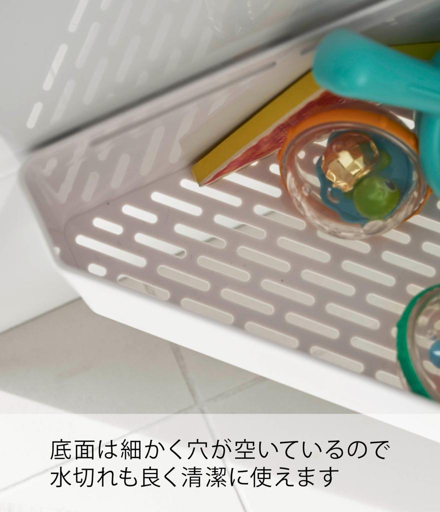 Yamazaki Magnetisches Badezimmer-Eckspielzeug 33 x x 10 Turm 4264 Regal, Weiß, ca.. 18,5 cm,
