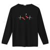 Heart Pulse Line EKG Pinball Arcade Player T Shirt Unique Game Machine Design Perfect Present for Gamers vintage Washed