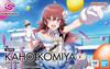 BANDAI SPIRITS 30MS Idolmaster Shiny Colors Komiya Kaho Plastic Model Kit Pre-colored