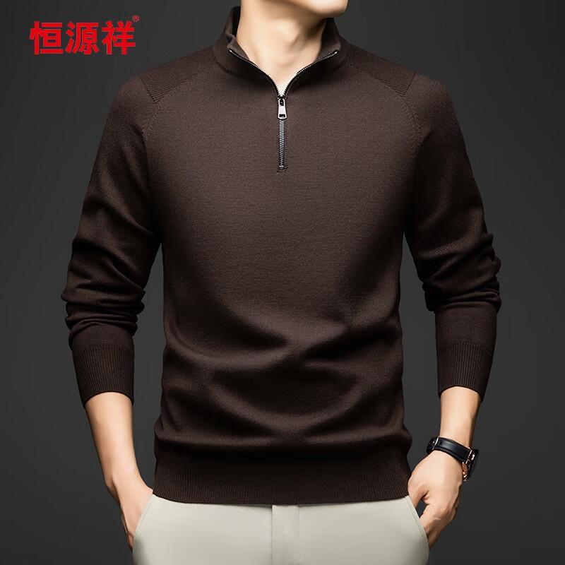 

Hengyuanxiang Men s Thickened Mock Neck Knit Base Layer Shirt 2XL (185)