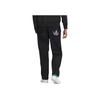 Adidas Essentials Einfarbig Lässige Gerade Bein Sporthose Herren Unterteile Schwarz IP7550