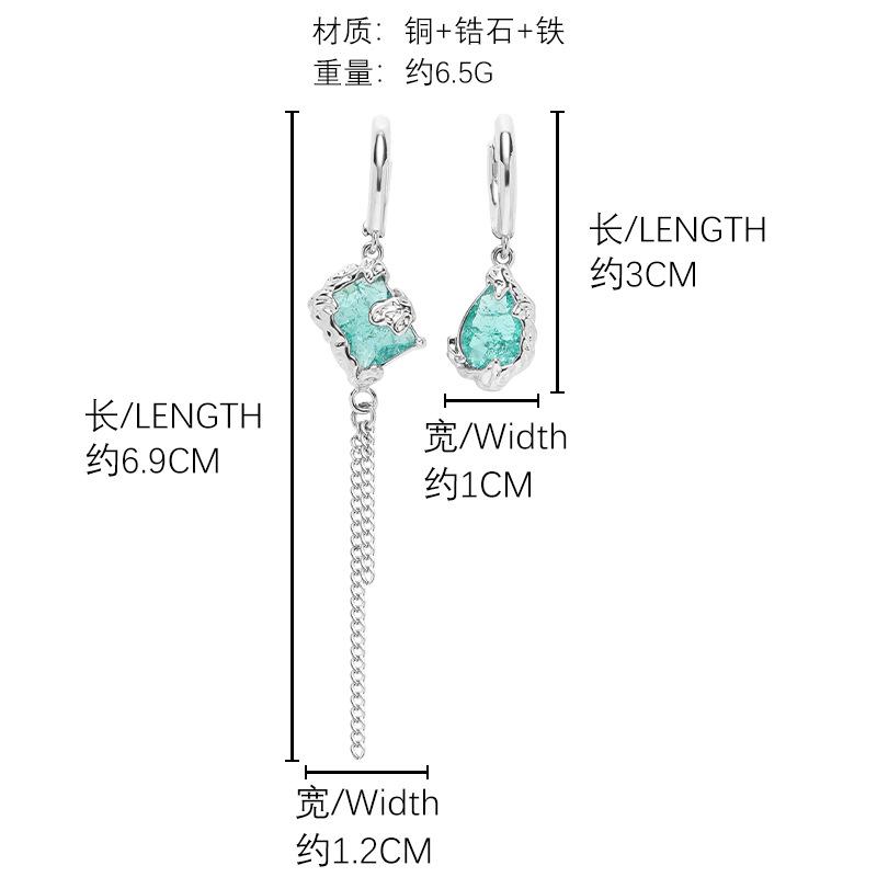 Niche design high-end zircon temperament simple blue-green ice flower long earrings earrings wholesale