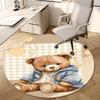 1 Stück Süße Teddybär-Illustration Runder Teppich, Hergestellt aus Polyester, Bürostühle, Wohnzimmer, Oder Schlafzimmer, Ein Cooler Teppich für Das Wohnzimmer.ydt26013