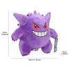 Gengar Plush Toys Peluche Stuffed Cartoon For Kids Stuffed Animal Collectible Soft Plushies Cute Cartoon Character