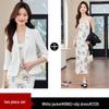 Women's Spring 2025 High-End Korean Style Blazer & Pants Set - Casual & Professional