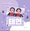 [USED] Slogan Txt