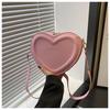 Women's 2024 Heart-Shaped Crossbody Bag - Trendy, Cute, Mini Shoulder Bag for Girls
