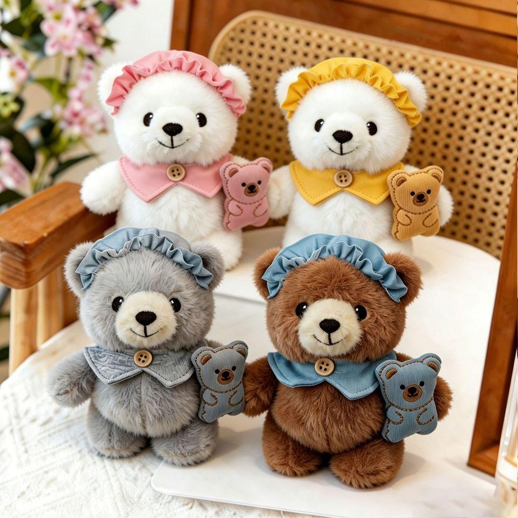 Cute Bear Plush Keychain With Soft Pp Cotton Filling For Kids And Teens