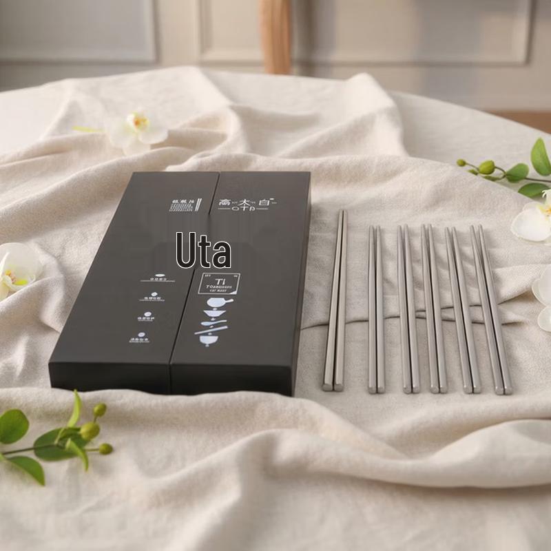 Shan Chong Shan Pure Titanium Chopstick Set