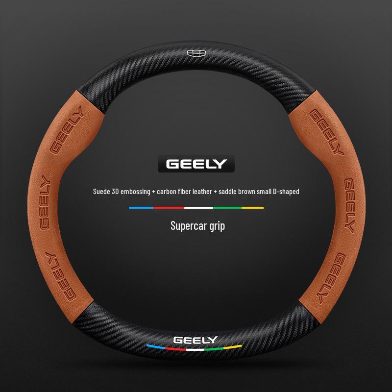 Steering Wheel Cover for Geely Geometry C, A, E, T, EX3 Kung Fu Niu, Vision X1, S1