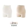 Maternity High-Waist Support Pants
