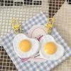 Love Heart Fried Egg Keychain - Cute, Funny Pendant for Backpack, Couple or Best Friend Gift