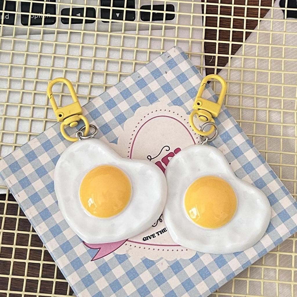 Love Heart Fried Egg Keychain - Cute, Funny Pendant for Backpack, Couple or Best Friend Gift