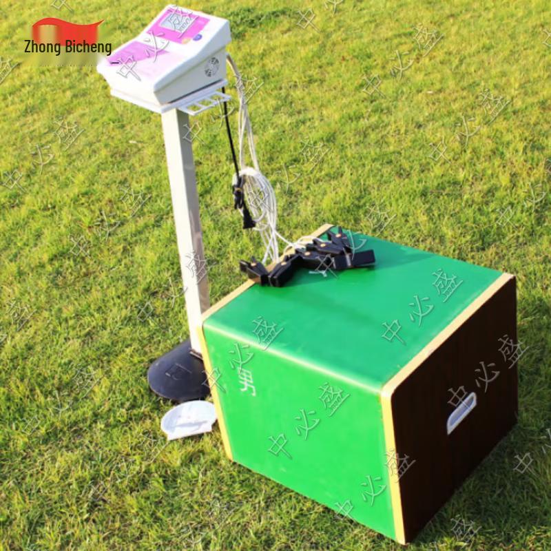 Zhongbisheng Physical Fitness Assessment Instruments