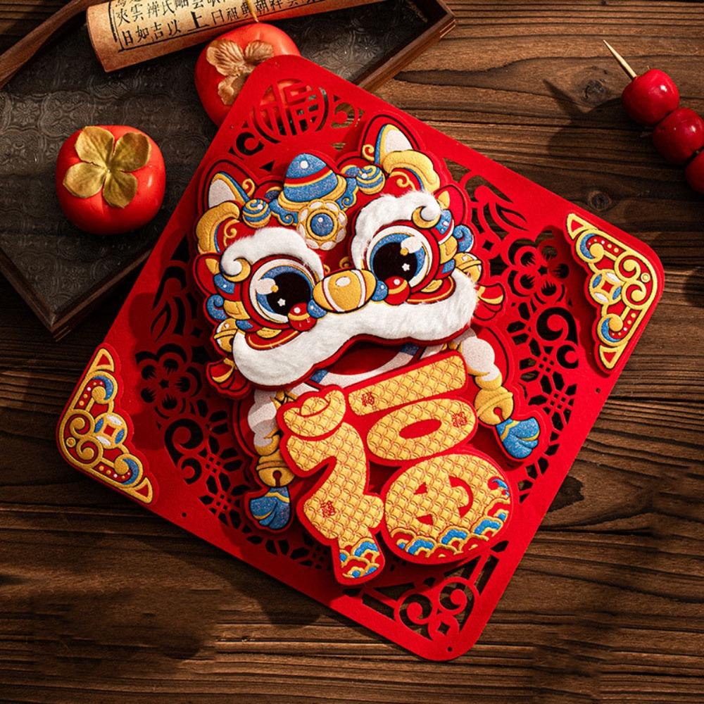 Flocking Chinese New Year Door Sticker 3D Plush Lion Dance Spring Festival Window Sticker Thickened Glitter New Year Decoration